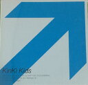 【中古】 KinKi Kids (キンキキッズ)・【CD シングル】・完全初回限定盤・・永遠に