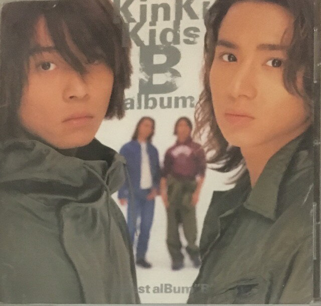 【中古】 KinKi Kids (キンキキッズ)・【CD アルバム】・通常盤・・B album
