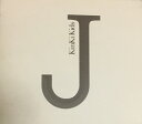 【中古】 KinKi Kids (キンキキッズ)・【CD アルバム】・完全初回限定盤・・J album