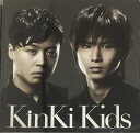 ☆ジャニーズ公式グッズ☆ KinKi Kids (キンキキッズ)・【CD シングル】・完全初回限定盤・・約束 ○ 中古品. 比較的綺麗な状態です ○&nbsp;&nbsp;&nbsp;&nbsp;&nbsp;&nbsp; &nbsp;&nbsp;&nbsp;&nbsp; ■　　KinKi Kids・【cd/シングル】 ■&nbsp;&nbsp;&nbsp;&nbsp; KinKi Kids (キンキキッズ)・【CD シングル】・完全初回限定盤・・約束