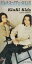 【中古】 KinKi Kids (キンキキッズ)・【CD シングル】・紙ケース・ジェットコースター・ロマンス