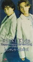 【中古】 KinKi Kids (キンキキッズ)・【CD シングル】・紙ケース・・Happy Happy Greeting/シンデレラ・クリスマス