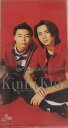 ☆ジャニーズ公式グッズ☆ KinKi Kids (キンキキッズ)・【CD シングル】・紙ケース・・全部だきしめて/青の時代 ○ 中古品. 比較的綺麗な状態です ○ ＊ 特権なし ＊&nbsp;&nbsp;&nbsp;&nbsp;&nbsp;&nbsp; &nbsp;&nbsp;&nbsp;&nbsp; ■　　KinKi Kids・【cd/シングル】 ■&nbsp;&nbsp;&nbsp;&nbsp; KinKi Kids (キンキキッズ)・【CD シングル】・紙ケース・・全部だきしめて/青の時代