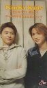 ☆ジャニーズ公式グッズ☆ KinKi Kids (キンキキッズ)・【CD シングル】・プラスチックケース・・好きになってく 愛してく/KinKiのやる気まんまんソング ○ 中古品. 比較的綺麗な状態です ○ ＊ 特権グッズ付き ＊&nbsp;&nbsp;&nbsp;&nbsp;&nbsp;&nbsp; &nbsp;&nbsp;&nbsp;&nbsp; ■　　KinKi Kids・【cd/シングル】 ■&nbsp;&nbsp;&nbsp;&nbsp; KinKi Kids (キンキキッズ)・【CD シングル】・プラスチックケース・・好きになってく 愛してく/KinKiのやる気まんまんソング