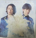 【中古】 KinKi Kids (キンキキッズ)・【CD DVD シングル】 道は手ずから夢の花 初回限定盤B