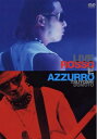 【中古】 KinKi Kids (キンキキッズ)・堂本剛 【DVD】 LIVE ROSSO E AZZURRO