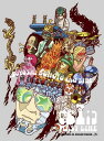 【中古】 KinKi Kids (キンキキッズ)・堂本剛 【DVD】 TSUYOSHI DOMOTO 2nd LIVE [si: ~FIRST LINE~ 初回...