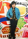 【中古】 関ジャニ∞・【ポスター】・丸山隆平・五大ドームTOUR EIGHT×EIGHTER 2012・・コンサート会場販売