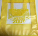 ☆ジャニーズ公式グッズ☆ 関ジャニ∞・【公式写真】・・錦戸亮・・2008 夏だ！ツアーだ！！　ワッハッハー！！！ ☆ 関ジャニ∞・【ショッピングバッグ】・・・2008 夏だ！ツアーだ！！　ワッハッハー！！！ ・比較的綺麗な状態です&nbsp;&nbsp;&nbsp;&nbsp;&nbsp;&nbsp; &nbsp;&nbsp;&nbsp;&nbsp; ■　関ジャニ∞・【ショッピングバッグ】 ■&nbsp;&nbsp;&nbsp; 関ジャニ∞・【ショッピングバッグ】・・・2008 夏だ！ツアーだ！！　ワッハッハー！！！