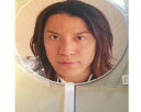 関ジャニ∞ ・【公式うちわ】・・渋谷すばる・ えっ ホンマビックリ 2007 Tour コンサート会場販売