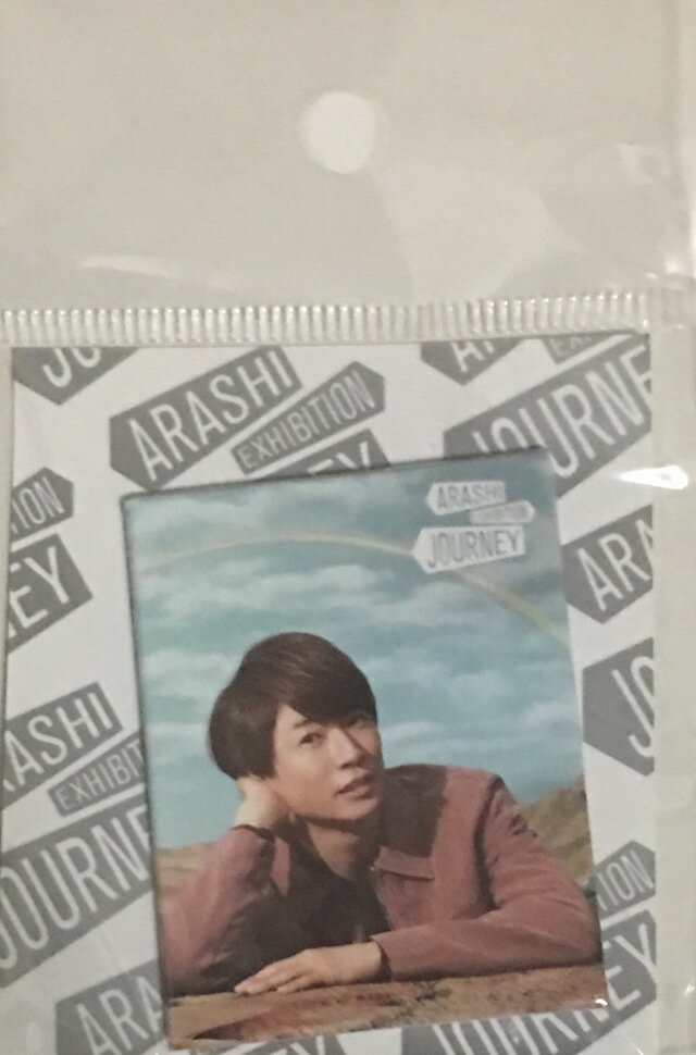 Rakuten - 【新品】 嵐 ARASHI・・【マグネット】・相葉雅紀・ARASHI EXHIBITION “JOURNEY” 嵐を旅する展覧会・・会場販売グッズ