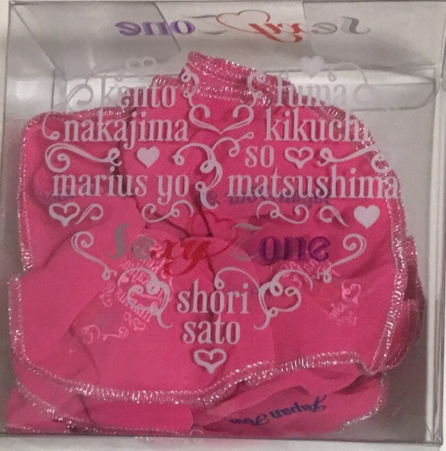 Timelesz Sexy Zone 【シュシュ】・ 2013 新春アリーナ コンサート会場販売グッズ