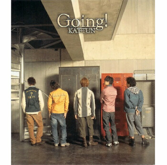 【中古】KAT-TUN 2009 ・CD シングル 「Going!」/通常盤