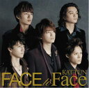 yÁzKAT-TUN 2009 ECD/DVD VO u Face to facev/