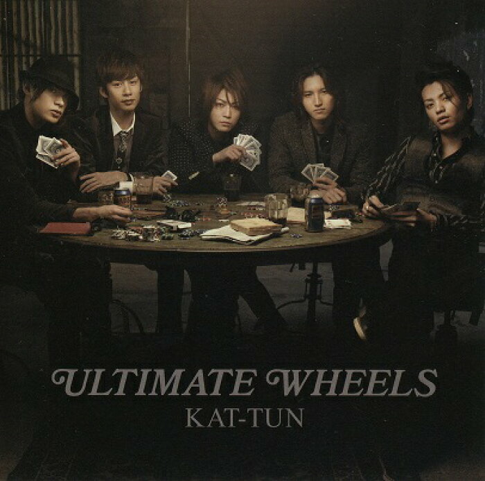 【中古】KAT-TUN 2009 ・CD /DVDシングル 「Ultimate Wheels」/初回限定盤