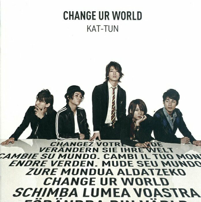 【中古】KAT-TUN 2009 ・【CD /DVDシングル 】・「Change UR WORLD」/初回限定盤1