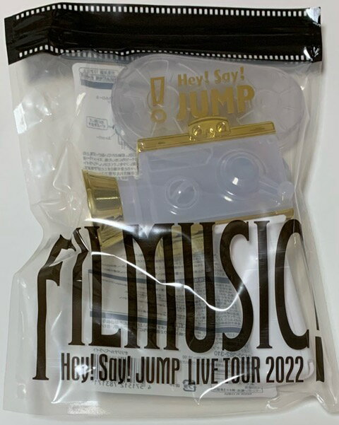 【新品】 Hey! Say! JUMP ・2022・【ペンライト】・　・Hey! Say! JUMP LIVE TOUR 2022 FILMUSIC!・最新コンサートグッズ　(ヘイセイジャンプ)