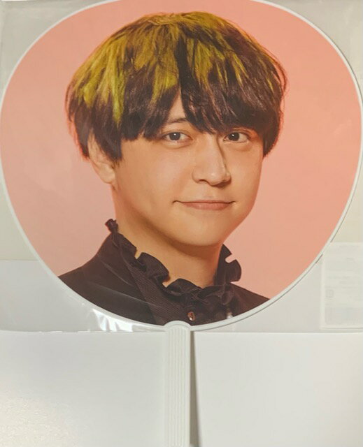 【新品】 Hey! Say! JUMP ・2022 2023・【公式うちわ】・八乙女光 (やおとめひかる)・Hey! Say! JUMP 15th Anniversary LIVE TOUR 2022-2023. Concert !・最新コンサートグッズ (ヘイセイジャンプ)