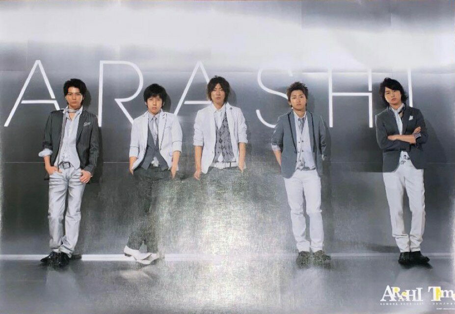 š  ARASHI ڥݥۡ硦Time Tour󥵡Ȳ䥰å