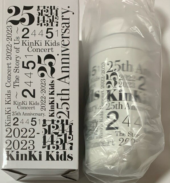 【新品】 kinki Kids (キンキキッズ) 2023 ・【ドリンクボトル】　　KinKi Kids Concert 2022-2023 24451 ～The Story of Us～ ・コンサート販売グッズ・堂本剛・堂本光一　魔法瓶　水筒