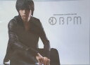 kinki Kids 【クリアファイル】 堂本光一 ソロコン ｛KOICHI DOMOTO CONCERT TOUR 2010 BPM｝ コンサート会場販売グッズ 堂本剛 堂本光一