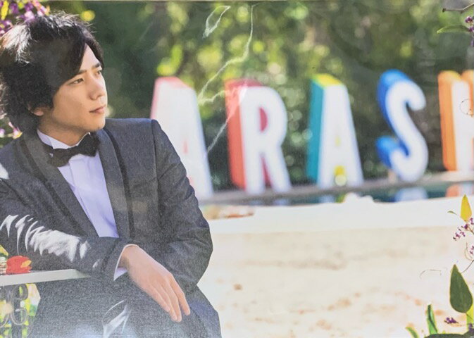 【新品】 嵐 ARASHI 【アートカード】 二宮和也 ARASHI EXHIBITION “JOURNEY” 嵐を旅する展覧会 会場販売グッズ アクスタ 他取扱品(ライブ cd dvd ブルーレイ 初回盤 通常盤 限定品etc)