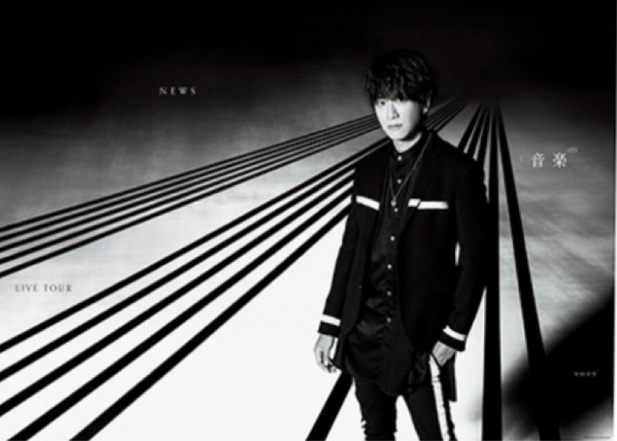 【新品】 NEWS 2022 【ポスター】・ 小山慶一郎・・NEWS LIVE TOUR 2022 音楽・・最新コンサート会場販売グッズ