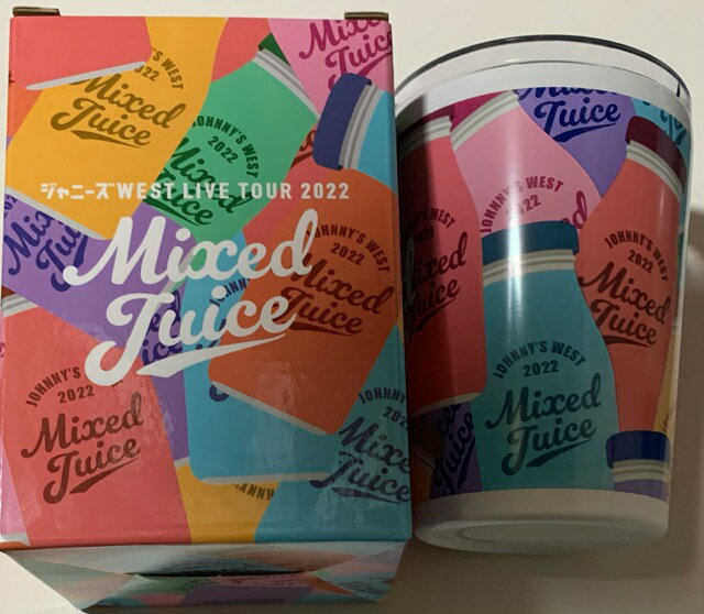 【新品】ジャニーズWEST　・2022・【ドリンクボトル　タンブラー】ジャニーズWest LIVE TOUR 2022 Mixed Juice (ミックスジュース）・・最新コンサート販売グッズ　(ジャニスト)