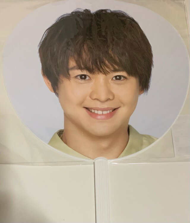 【新品】 Hey! Say! JUMP ・2022・【公式うちわ】・有岡大貴　(ありおかだいき)・Fab！-Live speaks.-・・最新コンサートグッズ　(ヘイセイジャンプ)
