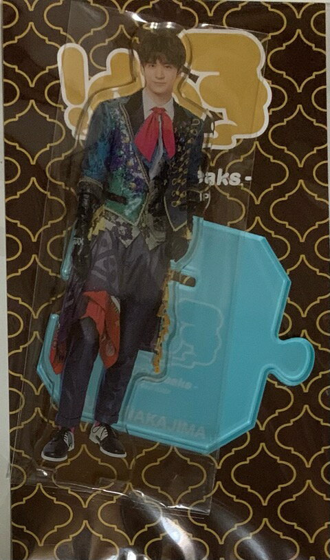  Hey! Say! JUMP ・2022・ 中島裕翔　(なかじまゆうと) Fab！-Live speaks.-・・最新コンサートグッズ　(ヘイセイジャンプ) アクスタ