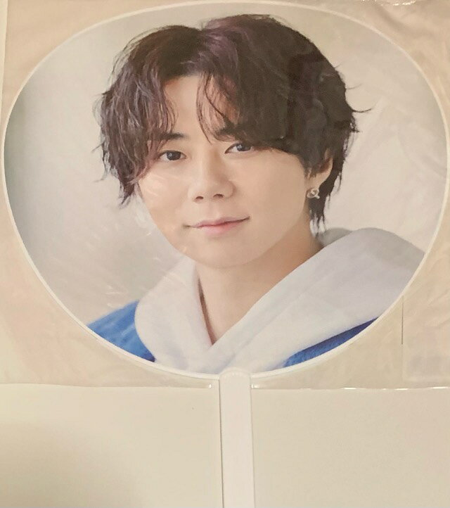 樂天商城 - 【新品】 Kis-My-FT2 (キスマイ) 2022 【公式うちわ】北山宏光　Kis-My-Ft2に逢える de Show 2022　in Dome 10周年ツアー　最新コンサート会場販売・