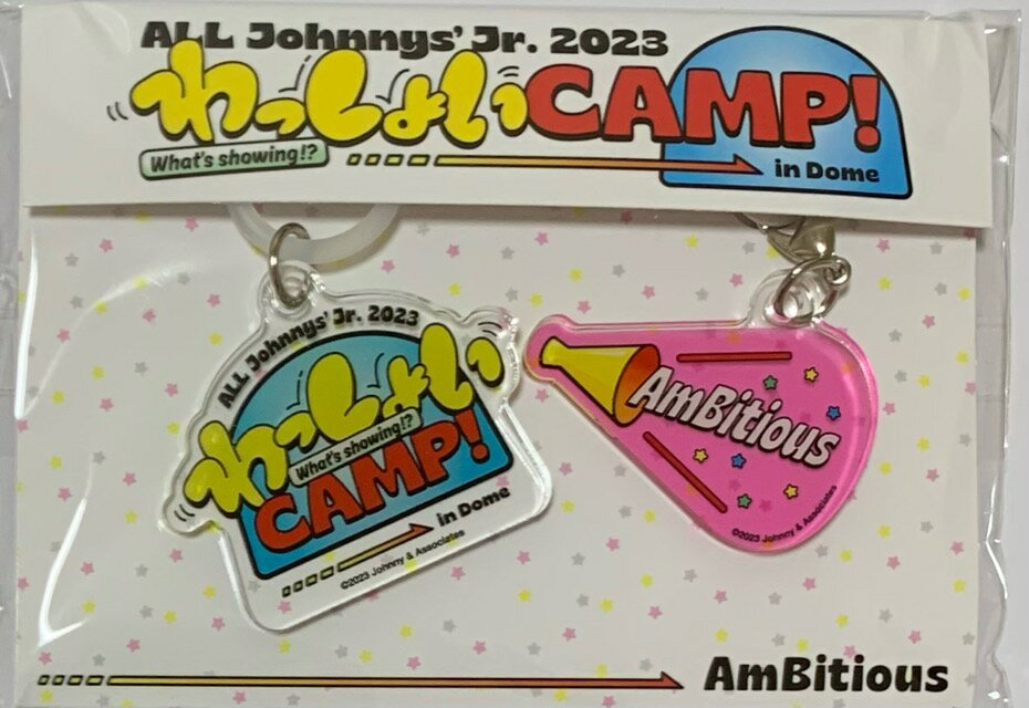 【新品】AmBitious 　2023【アクリルマーカーチャーム】関西ジャニーズJr. ALL Johnnys' Jr. 2023 わっしょいCAMP! in Dome コンサート会場販売グッズ　他取扱品(ライブ　cd dvd ブルーレイ　初回盤　通常盤　限定品etc) ハイビー