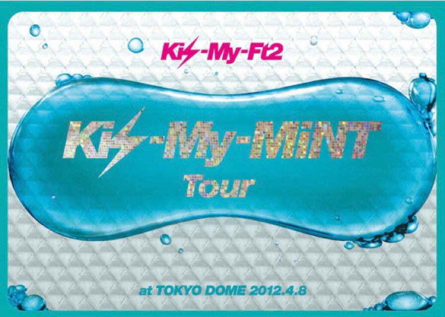 【中古】Kis-My-FT2 (キスマイ)・・【DVD 】・初回限定盤・Kis-My-Ft2 Kis-My-MiNT Tour at 東京ドーム 2012.4.8・・コンサート