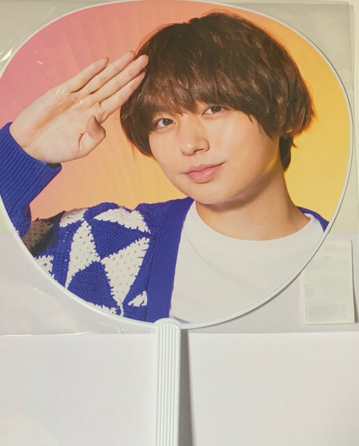 【新品】 Hey! Say! JUMP ・20223 2024 【公式うちわ】・伊野尾慧 (いのおけい) Hey! Say! JUMP LIVE TOUR 2023→2024 PULL UP! 最新コンサートグッズ (ヘイセイジャンプ)