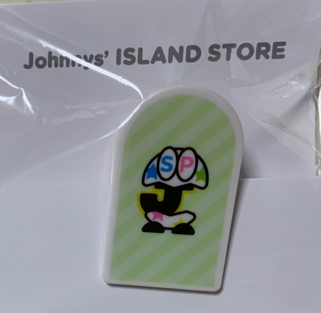 【新品】 Jr.SP 2019 【キャラクタークリップ】　ジャニーズ IsLAND Store　会場 ...