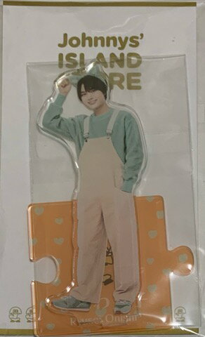 【新品】 2022 春 なにわ男子 ジャニーズ IsLAND Store ・【アクリルスタンド】・大西流星 (おおにしりゅうせい) アクスタ