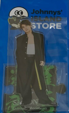 【新品】 SixTones (ストーンズ) ジャニーズ IsLAND Store ・【アクリルスタンド】・森本慎太郎 Jr時代 アクスタ