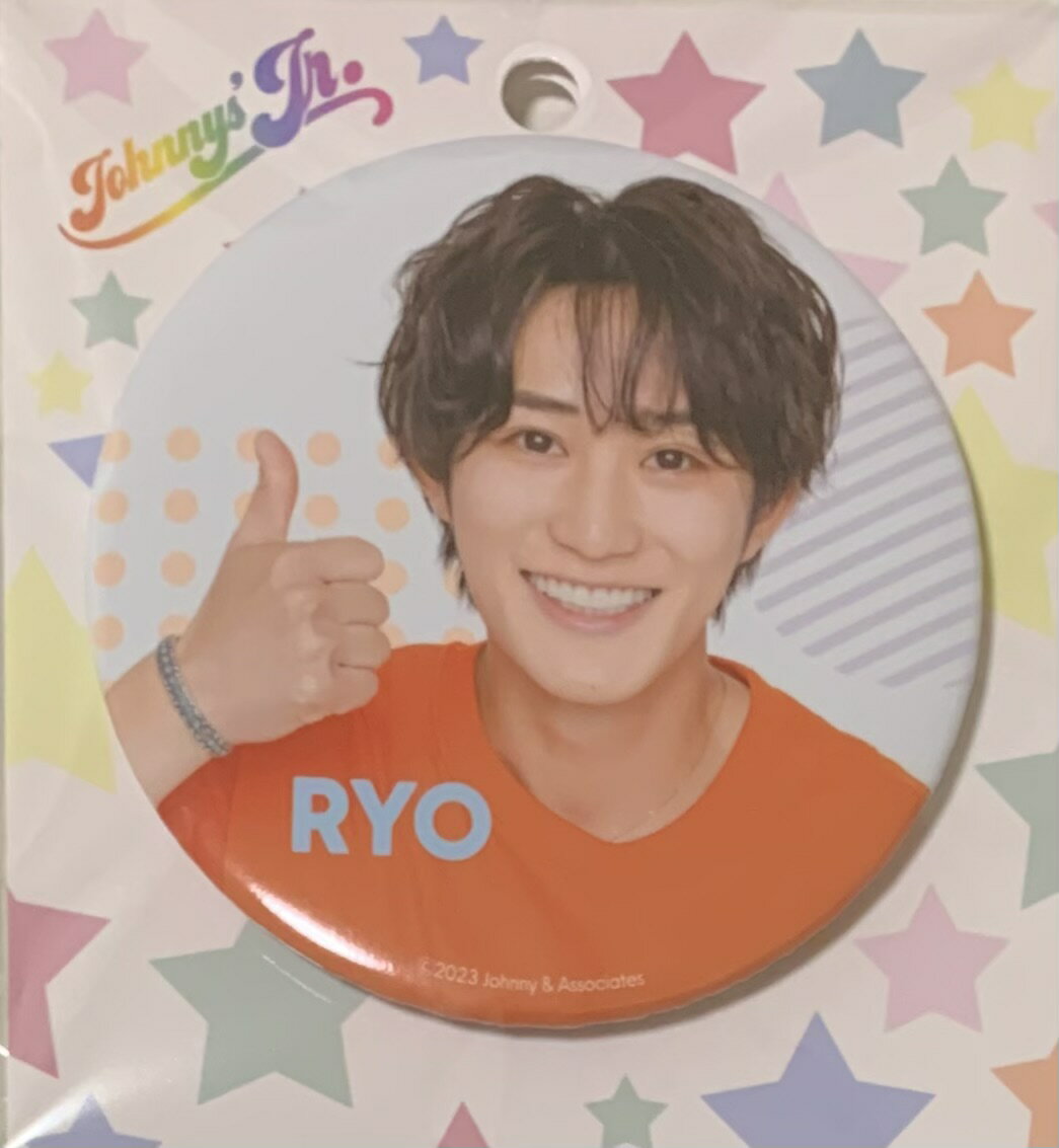 【新品】 2023 HiHi Jets (ハイハイジェッツ) ジャニーズ IsLAND Store B&ZAI バンザイ・【缶バッジ】・】橋本涼 (はしもとりょう 期間限定グッズ