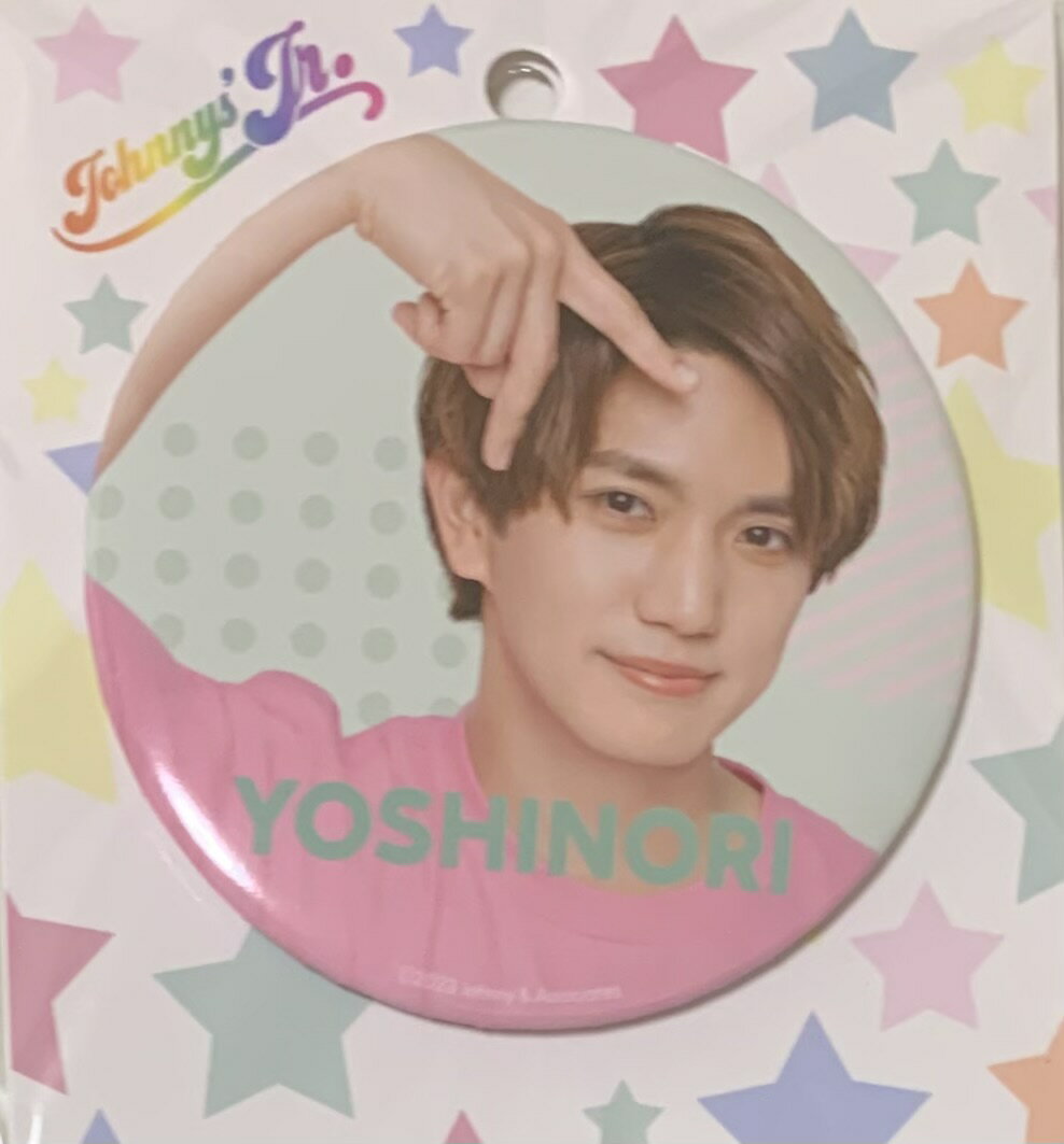 【新品】 2023 Aぇ！group ジャニーズ IsLAND Store ・【缶バッジ】・正門良規（まさかどよしのり） 期間限定グッズ