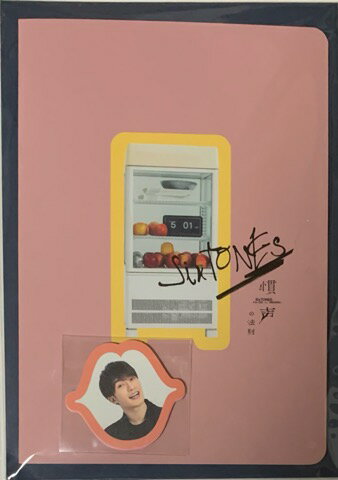 【新品】2023 SixTONES （ストーンズ)・【ポップアップメッセージカード】・　SixTONES LIVE TOUR 2023「慣声の法則」　最新コンサート販売グッズ　マッサージカード