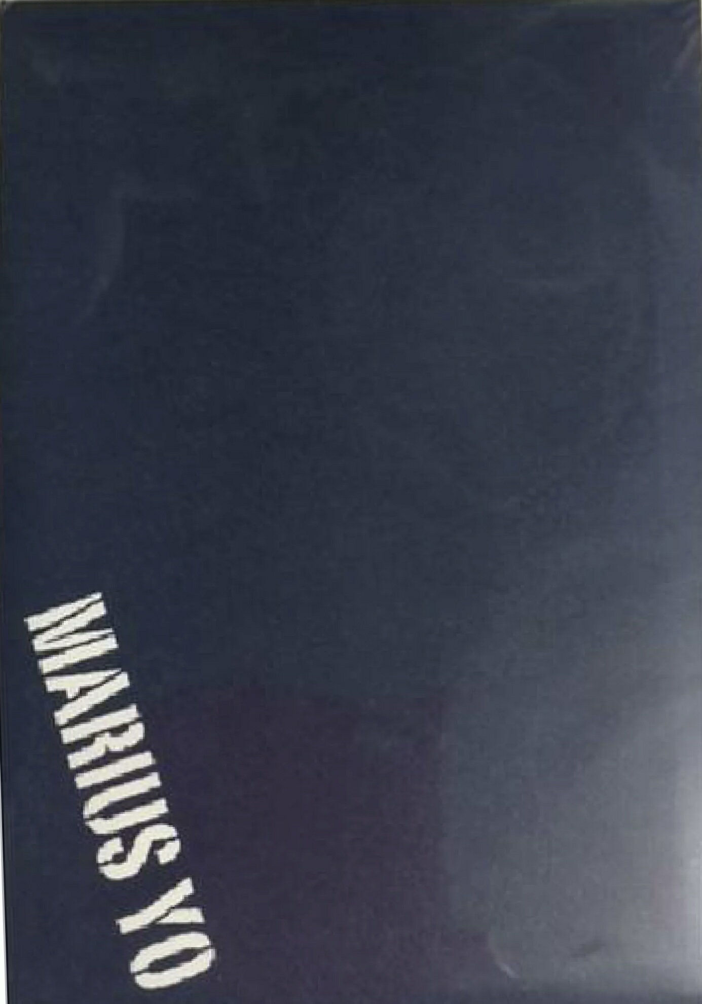 【新品】マリウス葉　少年たち・【ポストカードセット・三枚入り】　マリウス葉　(SexyZone)・・2016　ジャニーズJr舞台グッズ・ セクゾ