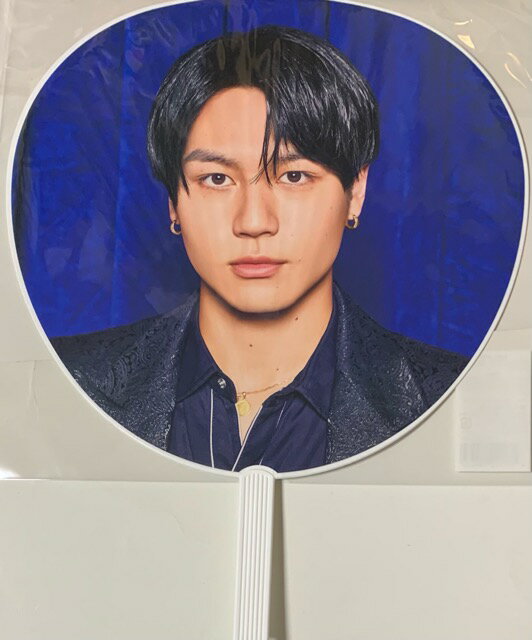 【新品】2023 Travis Japan (トラジャ) ・【公式うちわ】・松田元太・Travis Japan Debut Concert Tour 2023 THE SHOW〜ただいま、おかえり〜・最新コンサート販売・・