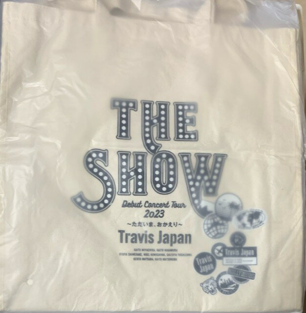 【新品】2023 Travis Japan (トラジャ) ・【ショッピングバッグ】・・Travis Japan Debut Concert Tour 2023 THE SHOW〜ただいま、おかえり〜・最新コンサート販売・・バッグ　ばっぐ　バック