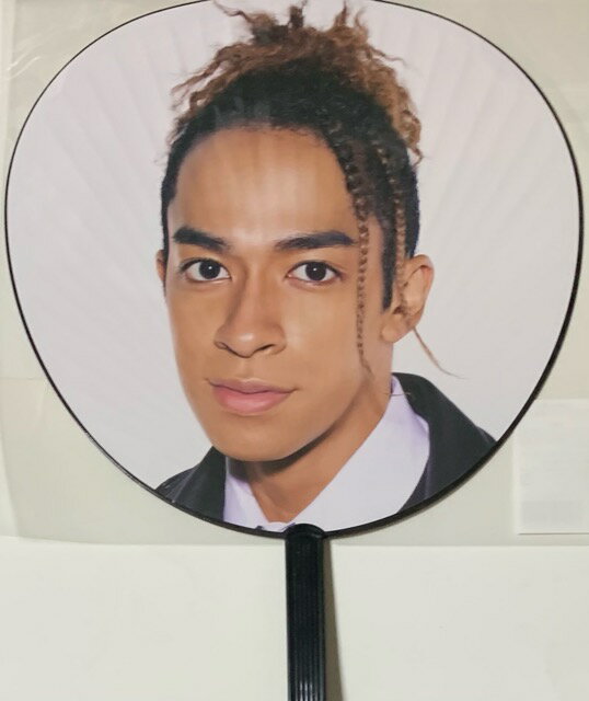 樂天商城 - 【新品】 2023 関西ジャニーズJr.(関ジュ)・・【公式うちわ】・草間 リチャード 敬太　（Aぇ！group） Aッ!!!!!!と驚き全国ツアー2023 最新コンサート会場販売グッズ