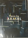 【新品】 嵐 (ARASHI) 2020 【パンフレット】 THIS IS ARASHI Last Concert コンサート販売グッズ (嵐グッズ)