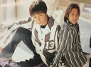 【中古】 KinKi Kids(キンキキッズ)・【ポスター】・・集合・1997・・・コンサート会場販売