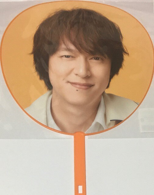 関ジャニ 丸山 隆平の生年月日 出身地 年齢 口コミのまとめ