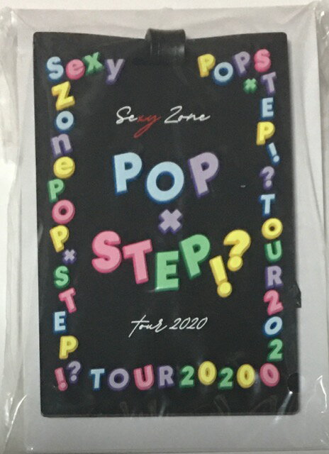 POP × STEP!? : Sexy Zone | HMV&BOOKS online - PCCA-5084