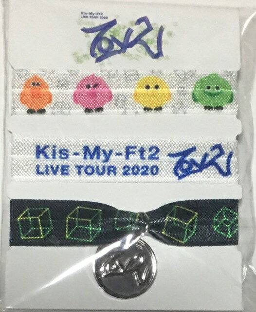 樂天商城 - 【新品】 Kis-My-FT2 (キスマイ) 【リボンブレスレット】　Kis-My-Ft2 LIVE TOUR 2020 To-y2　 コンサート会場販売　リボンブレス