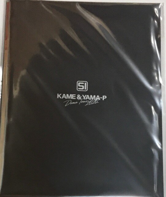 亀と山P ・・・ KAME & YANMA-P DOME TOUR 2020 SI・　コンサート会場販売グッズ　山下智久　亀梨和也　KAT-TUN